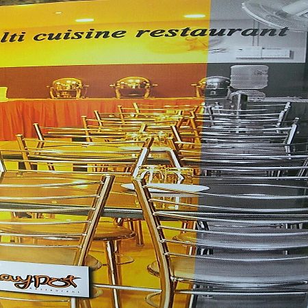 Hotel J Maariot Erode Εξωτερικό φωτογραφία